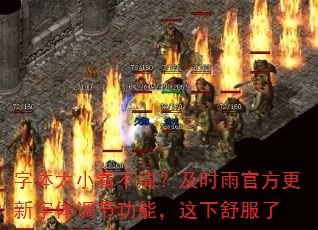 ����̫С�����壿��ʱ��ٷ�����������ڹ��ܣ����������