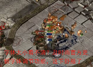 ����̫С�����壿��ʱ��ٷ�����������ڹ��ܣ����������