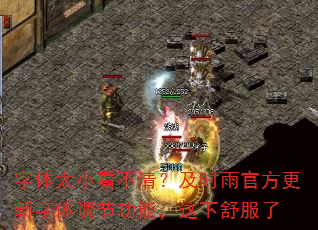 ����̫С�����壿��ʱ��ٷ�����������ڹ��ܣ����������