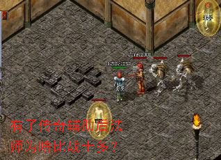 ���˴��渨����ʦΪɶ��սʿ�ࣿ