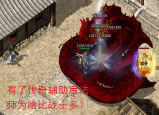 ���˴��渨����ʦΪɶ��սʿ�ࣿ
