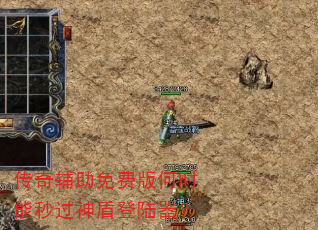 ���渨����Ѱ��ʱ�������ܵ�½����