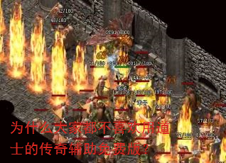 Ϊʲô��Ҷ���ϲ���õ�ʿ�Ĵ��渨����Ѱ棿