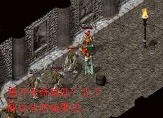 �뿪���渨�������˽���Щ��ƭҪ�㡣