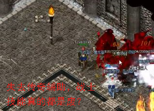 ʧȥ���渨����սʿ������Ķ��Ƿϣ�