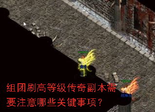 ����ˢ�ߵȼ����渱����Ҫע����Щ�ؼ����
