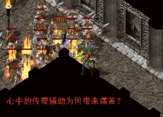 ���еĴ��渨��Ϊ�δ���ʹ�ࣿ
