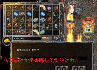 ���渨���ܴ�����Щ���͵�������