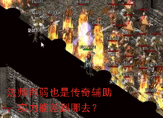 ��ʦ����Ҳ�Ǵ��渨����ʵ���ܲ��ȥ��