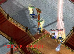 ���渨��ʹ���Ƿ��շѣ�