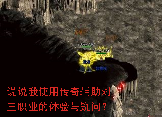 ˵˵��ʹ�ô��渨������ְҵ�����������ʣ�