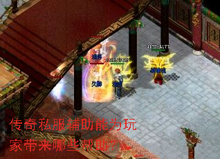 ����˽��������Ϊ��Ҵ�����Щ������