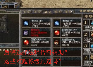 ���ѡ��ʦ���渨������Щ��������������