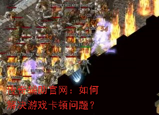 ���渨����������ν����Ϸ�������⣿