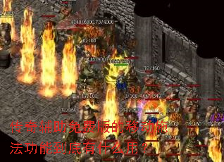 ���渨����Ѱ���ƶ�ʩ�����ܵ�����ʲô�ã�