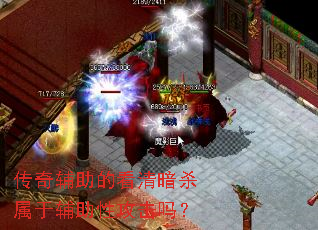 ���渨���Ŀ��尵ɱ���ڸ����Թ�����