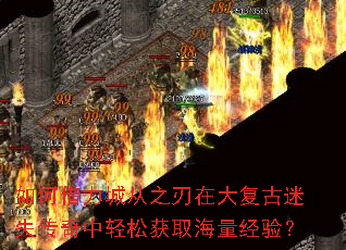 ��ν����Ǵ�֮���ڴ󸴹���ʧ���������ɻ�ȡ�������飿