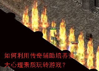 ������ô��渨������ǿ������������ת��Ϸ��