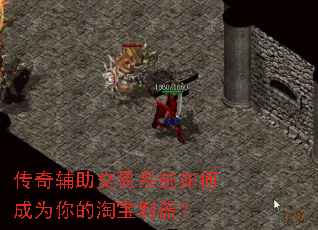 ���渨������ϵͳ��γ�Ϊ����Ա�������
