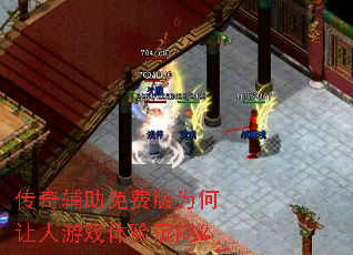 ���渨����Ѱ�Ϊ��������Ϸ������ƣ�