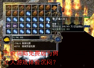 ���渨����Ѱ�Ϊ��������Ϸ������ƣ�