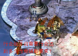 �л�ս������Ҫ�л�ﵽ���ٴ��渨��Ҫ��