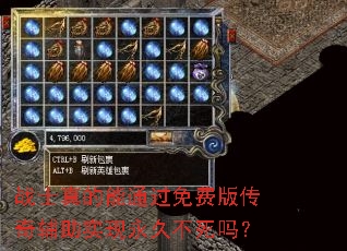 սʿ�����ͨ����Ѱ洫�渨��ʵ�����ò�����