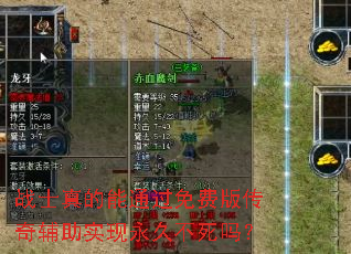 սʿ�����ͨ����Ѱ洫�渨��ʵ�����ò�����