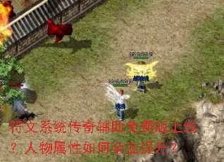 ����ϵͳ���渨����Ѱ����ߣ������������ȫ��������
