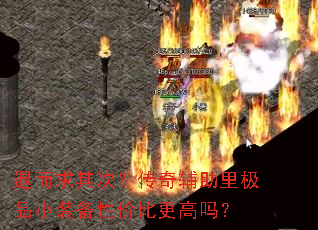�˶�����Σ����渨���ＫƷСװ���Լ۱ȸ�����