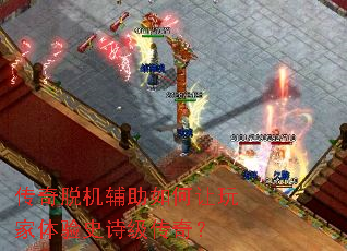 �����ѻ�����������������ʷʫ�����棿