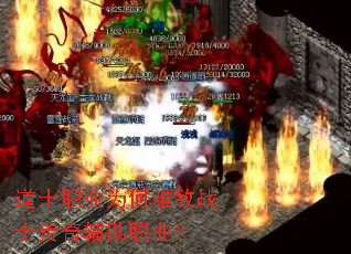 ��ʿְҵΪ���ѵ�սʿ���渨��ְҵ��