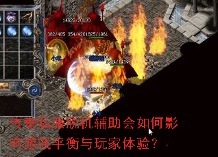 ����˽���ѻ����������Ӱ����Ϸƽ����������飿
