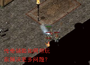 ���渨����ΰ���ҽ���������⣿