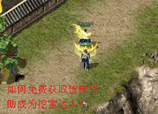 �����ѻ�ȡ���渨����Ϊ�ڱ����ˣ�
