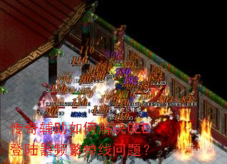 ���渨����ν��GEE��½��Ƶ���������⣿