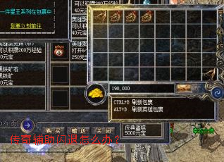 ���渨��������ô�죿