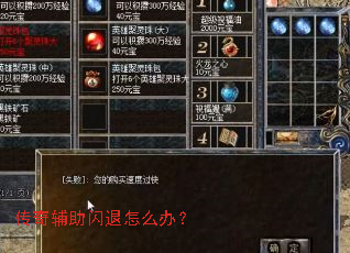 ���渨��������ô�죿