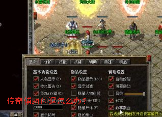 ���渨��������ô�죿