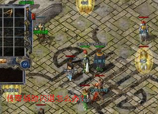 ���渨��������ô�죿