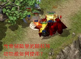 ���渨���������ƶ��������ʹ�ã�