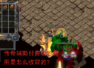 ���渨�����Ѱ�ķ�������ô��ȡ�ģ�