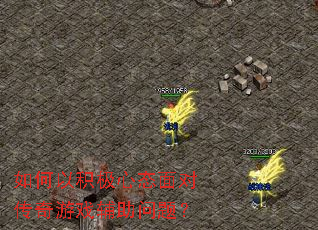 ����Ի�����̬��Դ�����Ϸ�������⣿
