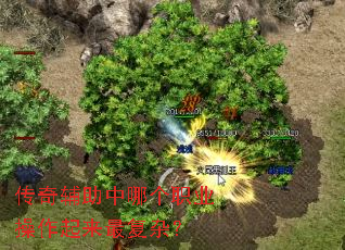 ���渨�����ĸ�ְҵ����������ӣ�