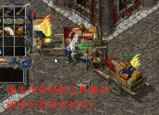 ��ʧ���渨�����������������Ϸ������