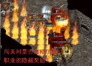 ����ʱ�Ƿ�����˵�ְҵ�����ؽ�����