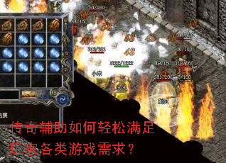 ���渨���������������Ҹ�����Ϸ����