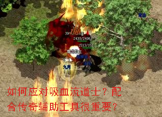 ���Ӧ����Ѫ����ʿ����ϴ��渨�����ߺ���Ҫ��