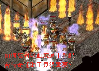���Ӧ����Ѫ����ʿ����ϴ��渨�����ߺ���Ҫ��