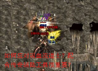 ���Ӧ����Ѫ����ʿ����ϴ��渨�����ߺ���Ҫ��